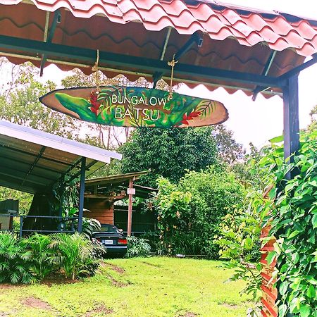 Bungalow Batsu La Fortuna Eksteriør billede